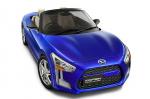 Daihatsu Kopen Concept 2014 года